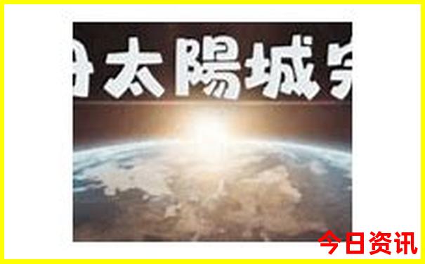 二四六香港资料期期中特