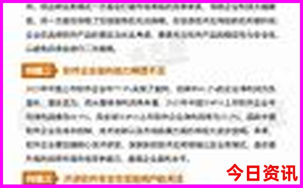 夏天去哪儿玩凉快