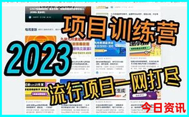 北京3日游自由行攻略