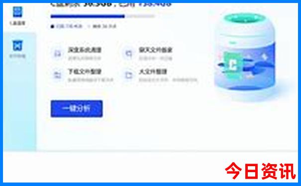 北京四日游攻略和最佳路线